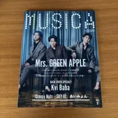 musica 2025年9月号 ミセス