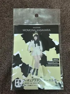 アンジュルム 笠原桃奈 フィギュアスタンドキーホルダー