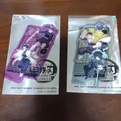 鬼滅の刃　映画特典
