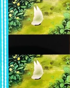 Item thumbnail for item d7a2e595-df63-43a0-9c64-6da52401e6f3