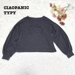 Item thumbnail for item 7168f5e5-91ff-480b-b6ea-b2561b9c1529