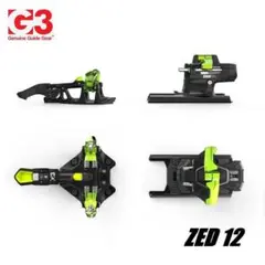 2025年最新】G3 ion 12の人気アイテム - メルカリ