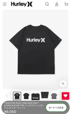 Hurley ラッシュガード