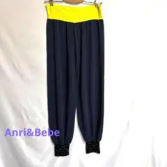 ★激安セール★　Anri&Bebe ヨガパンツ Lサイズ ネイビーとイエロー