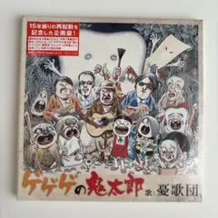 2025年最新】カランコロンの歌の人気アイテム - メルカリ