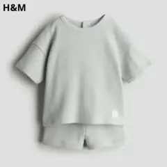 H&M コットンワッフル2アイテムセット 85 ライトダスティグリーン