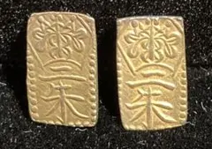 万延二朱金 2枚 極美品 本物保証 総量目1.48g 古金銀 古銭 骨董品