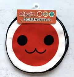 Item thumbnail for item e9aa5889-f53f-485b-8269-c50a5244293a