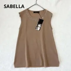 SABELLA サベーラ　ノースリーブニット　タンクトップ　ビジュー　ブラウン