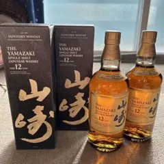 サントリー シングルモルト ウイスキー 山崎 12年 700ml 2本セット