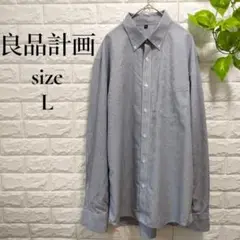 Item thumbnail for item 3ad42dc2-f930-45fa-aaf9-862a428158cf