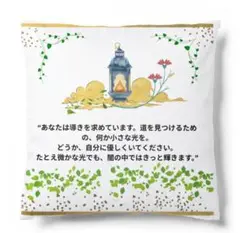 Item thumbnail for item dc84ba5e-4d5f-4baf-a51e-50514c3b8238