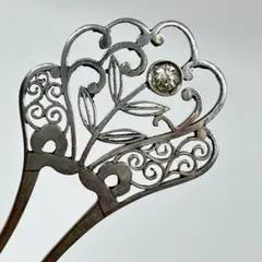 Item thumbnail for item 713074a2-61e9-482d-b79a-37d591bb4b48