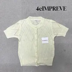 ★新品★ 4eIMPREVE セーター　半袖　アイボリー　Lサイズ　レディース