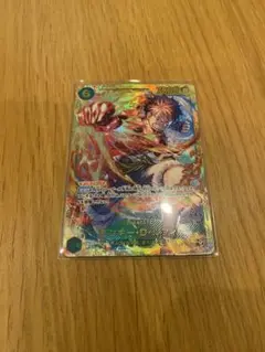 ONE PIECEカードゲーム モンキー・D・ルフィ secシークレット