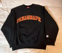 PARAGRAPH パラグラフ　スウェット　ブラック
