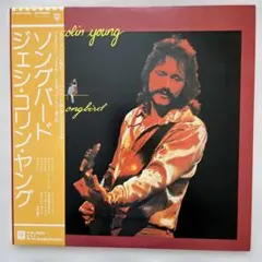 Item thumbnail for item 7997695e-b099-4b2b-a4cc-e5f004fa402a