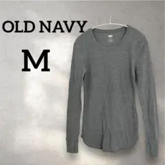 OLD NAVY 【M】長袖トップス グレー