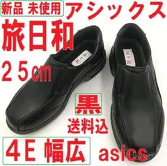 Item thumbnail for item 8da6d668-e2a5-465f-b6fb-ee15ea2143f3