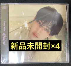 【新品未開封】4枚 バンチャン Hollow FC盤 未使用
