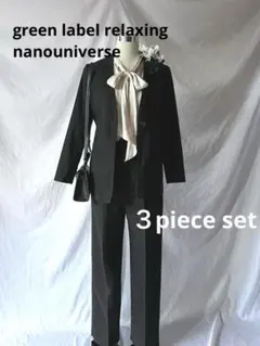 Item thumbnail for item 15a131e5-671c-45e8-a6e0-07eaf4f794c8