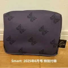 Item thumbnail for item 7093ee0c-5ff3-47a8-839b-ffbe02b5a235