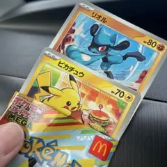 マクドナルド　ハッピーセット　ポケモンカード