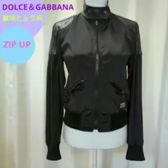 Item thumbnail for item f0e32f76-a5db-49e5-864a-dc4baa7f07e9