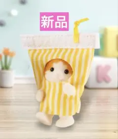 【新品】シルバニアファミリー　（ハンバーガーセット）メイプルネコの赤ちゃん