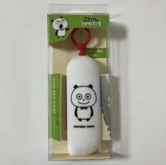 Item thumbnail for item cc881b24-2567-4aaf-b2ab-f0928ef2b798