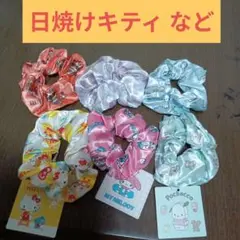 日焼けキティなど サテンシュシュ 6個セット