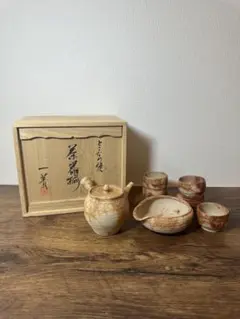 初代　松下　三光　作　白泥茶注　名品　急須 2025年最新】常滑焼 急須 白泥の人気アイテム - メルカリ