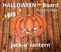 ハロウィン木製プレートおばけかぼちゃオブジェ置物インテリアボード雑貨大きいBIG