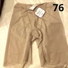 Item thumbnail for item c0a49ade-29d0-4773-a3c2-7a1029e19a04