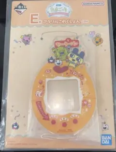 一番くじ たまごっち アクリル