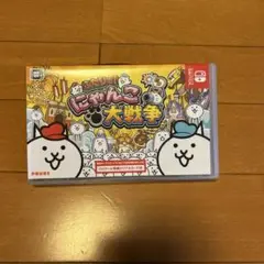 にゃんこ大戦争 Nintendo Switch パッケージ版