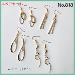 Item thumbnail for item 24e8f18a-90b4-4709-a0dd-e73c181a1f36