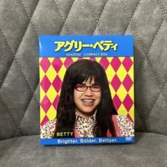 アグリー・ベティ Season 2 コンパクトボックス