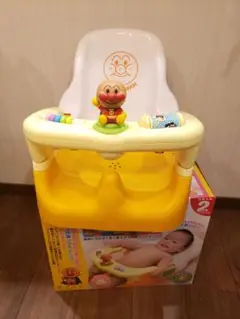アガツマ アンパンマン コンパクトおふろチェア