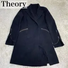 美品✨️セオリー カシミヤ混 ウール ロングコート ウールコート S ブラック
