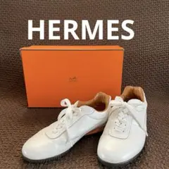 HERMES エルメス クイックスニーカーホワイト 箱付き