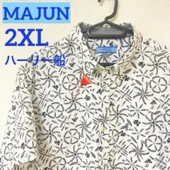 【MAJUN】‼️よく見て‼️かりゆし 2XL(white サバニ船)綿