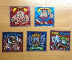 肉リマンシール キン肉マン アシュラマン 悪魔将軍&ブラックゼウス バッファロー
