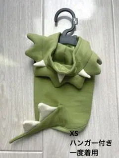 Item thumbnail for item 3c4af051-977c-4dc7-a949-e04f585a9249