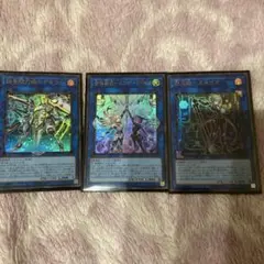 遊戯王　閃刀姫 アマツ　エンゲージゼロ　カメリア セット