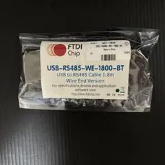 FTDI Chip USB to RS485シリアルコンバータケーブル