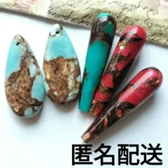 Item thumbnail for item 10933340-618d-4fdb-bd36-221269a0f0fa