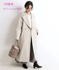 【美品】SLOBE IENA ロングコート 38