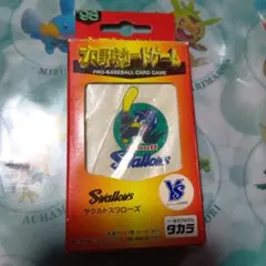 Swallows タカラプロ野球カードゲーム98年度