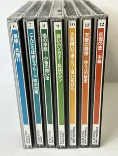 【CD】歌謡ポップス・ベストヒット6～12 / 7枚セット 3099